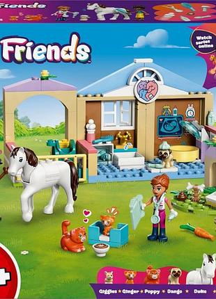 Lego friends ветеринарна клініка для тварин 42696