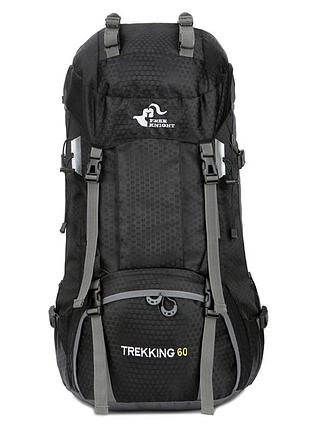 Туристичний рюкзак rg trekking 60 41-60 чорний великий 60л гірський подорожній комплект з чохлом