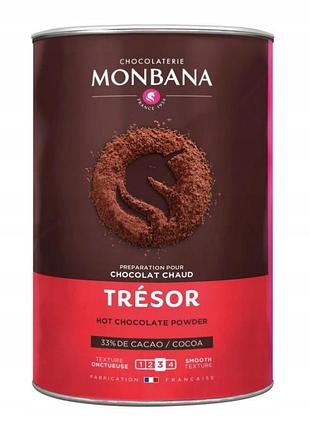 Гарячий шоколад monbana tresor 1 кг