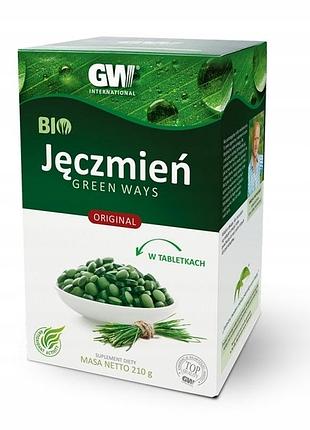 Ячмінь у драже green ways 210 г