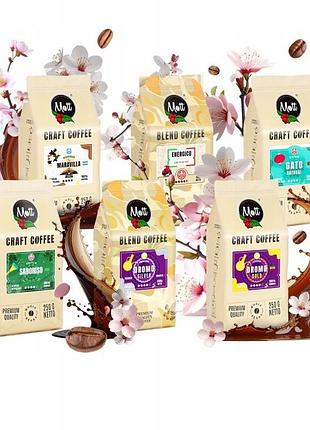Набір кави в зернах degustacyjny 6x250г свіжообсмажена arabica і robusta