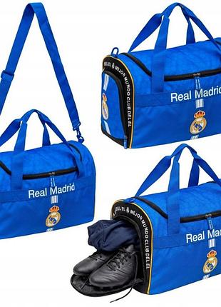 Спортивна тренувальна сумка real madrid young для футболіста