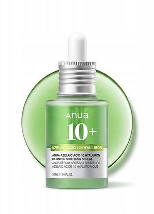 Сироватка anua azelaic acid 10+ для обличчя заспокійлива 30 мл