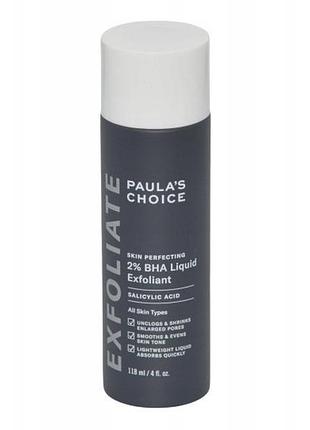 Лосьйон-тонік paula's choice skin perfecting 2% bha відлущувальний 118 мл