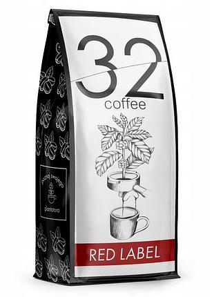 Кава в зернах 32 coffee red label 1 кг свіжосмажена 100% арабіка blue orca