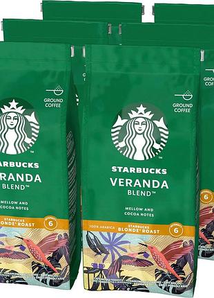 Starbucks veranda blend blonde roast мелена кава 200г (6 шт у наборі)