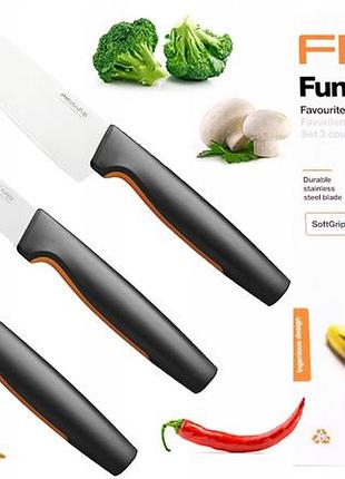 Fiskars комплект з 3 ножів ніж для чищення овочів та фруктів шеф-кухара