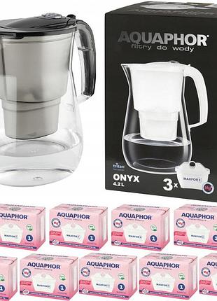 Фільтрувальний глечик aquaphor onyx 4,2 л 9 фільтрів maxfor+ b25mg з магнієм