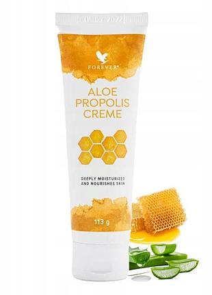 Крем forever aloe propolis creme зволожуючий з бджолиним молочком