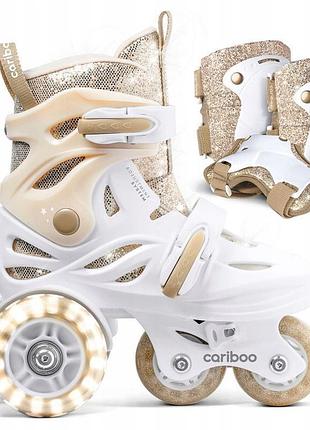 Комплект дитячих роликів cariboo ballerina (31-35) + золоті захисні елементи