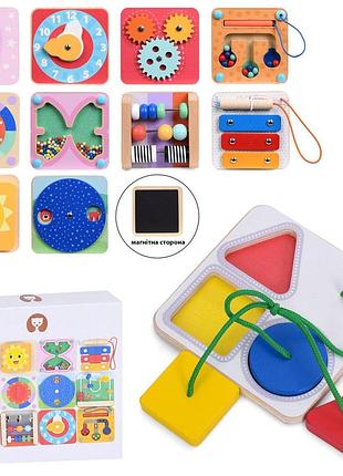 Деревянная игрушка md 0273 игровая дощечка,сенсорная игра,магнит,микс видов,кор. 10,5-10,5-3,5см,