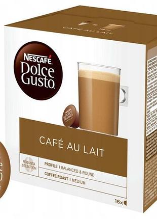 Набір з 3 штук капсули nescafe dolce gusto cafe au lait