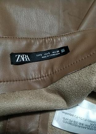 Спідниця zara 2