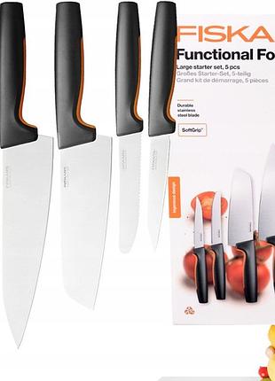 Набір ножів кухонних fiskars komplet 5 шт для шефа хліба помідорів гострі