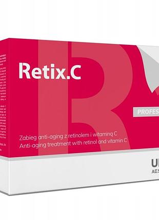 Сироватка retix.c retinol 4% (1 процедура)