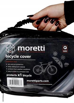 Чохол для велосипеда moretti на 2 велосипеди водонепроникний