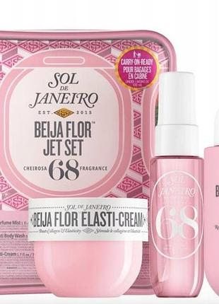 Набір косметики для тіла sol de janeiro beija flor jet set cheirosa 68