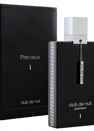 Парфумована вода armaf club de nuit precieux extrait de parfum унісекс 55 мл