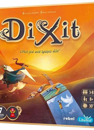Dixit сімейна настільна гра rebel 2