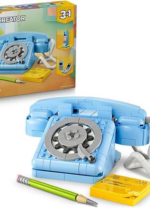 Lego creator 3в1 іграшковий ретро телефон з дисковим набором трансформується у модель 1980-х або 2 мобільні телефони 2000-х