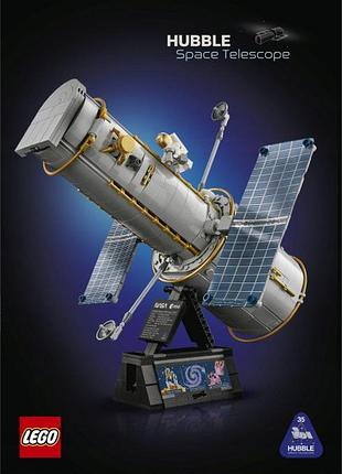 Конструктор lego icons kosmiczny teleskop hubble’a 11382