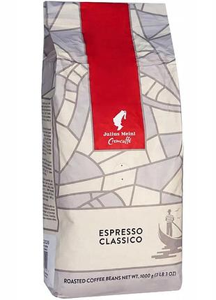 Зернова кава змішана julius meinl espresso classico 1000 г 1кг | середньо обсмажена + подарунок