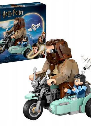 Lego harry potter 76443 мотоциклова поїздка хагрида набір конструктора для