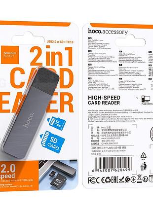Кардрідер hoco spirit usb. card reader metal gray ( ) 2