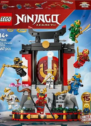 Конструктор lego ninjago 71866 фігурки ніндзя 15-річчя
