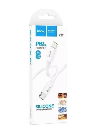 Кабель hoco magic silicone pd charging data cable for ip white ( ) 2