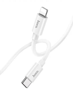 Кабель hoco magic silicone pd charging data cable for ip white ( ) 3