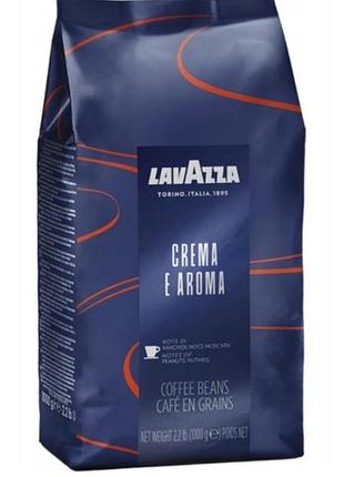 Кава lavazza crema e aroma blue зернова 1кг