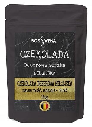 Шоколад premium гіркий бельгійський 1кг десертний для фонтанів фондю