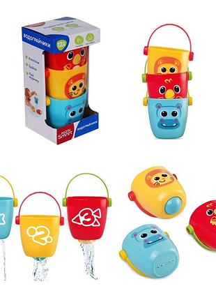 Іграшкові відерця для гри у ванній kiddi smart – водограйчики