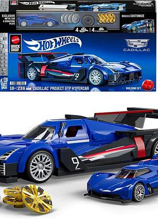 Mattel brick shop клінки hot wheels cadillac project gtp hypercar автомобіль для складання 236 деталей набір для дорослих