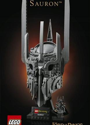 Конструктор lego icons władca pierścieni hełm saurona 11373