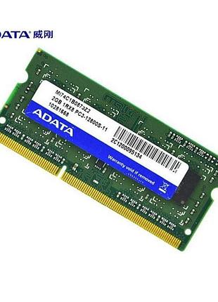 Модуль памяти для ноутбука sodimm ddr3l 2gb 1600 mhz adata