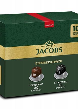Капсули jacobs espresso 10 та espresso 12 для nespresso 100 шт.