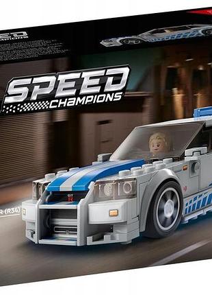 Конструктор lego speed champions 76917 автомобіль nissan skyline gt-r r34 + сумка