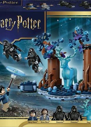 Конструктор lego harry potter zakazany las: expecto patronum 76475