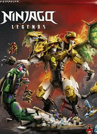 Конструктор lego ninjago bitwa z ultrasmokiem 71872