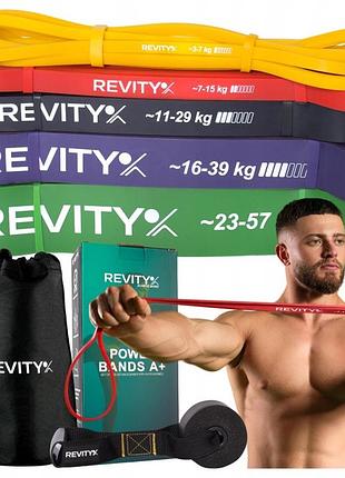 Еспандери для тренувань power bands для підтягувань кросфіт висока якість
