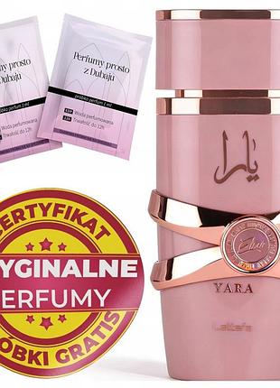 Парфуми жіночі lattafa yara elixir оригінал арабські з голограмою + пробники