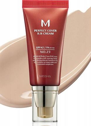 Набір з 2 штук крем для обличчя missha m perfect cover bb spf42/pa+++ №23 natural beige