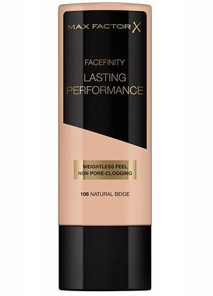 Набір з 3 штук тональний крем max factor facefinity lasting performance 106 natural beige 35 мл