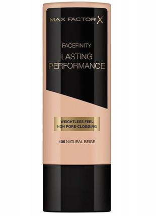 Набір з 3 штук тональний крем max factor facefinity lasting performance 106 natural beige 35 мл 2