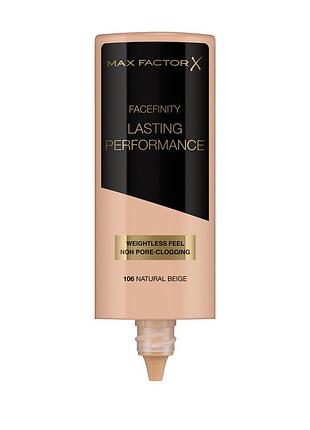 Набір з 3 штук тональний крем max factor facefinity lasting performance 106 natural beige 35 мл 3