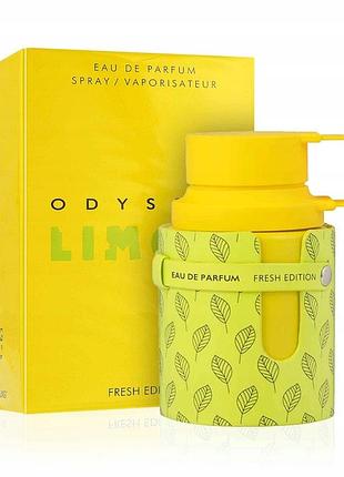 Парфумована вода armaf odyssey limoni fresh edition для жінок і чоловіків
