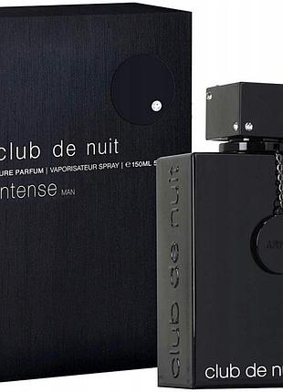 Парфумована вода armaf club de nuit intense man pure 150 мл оригінал