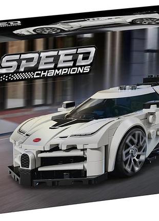Конструктор lego speed champions спортивный гиперкар bugatti centodieci